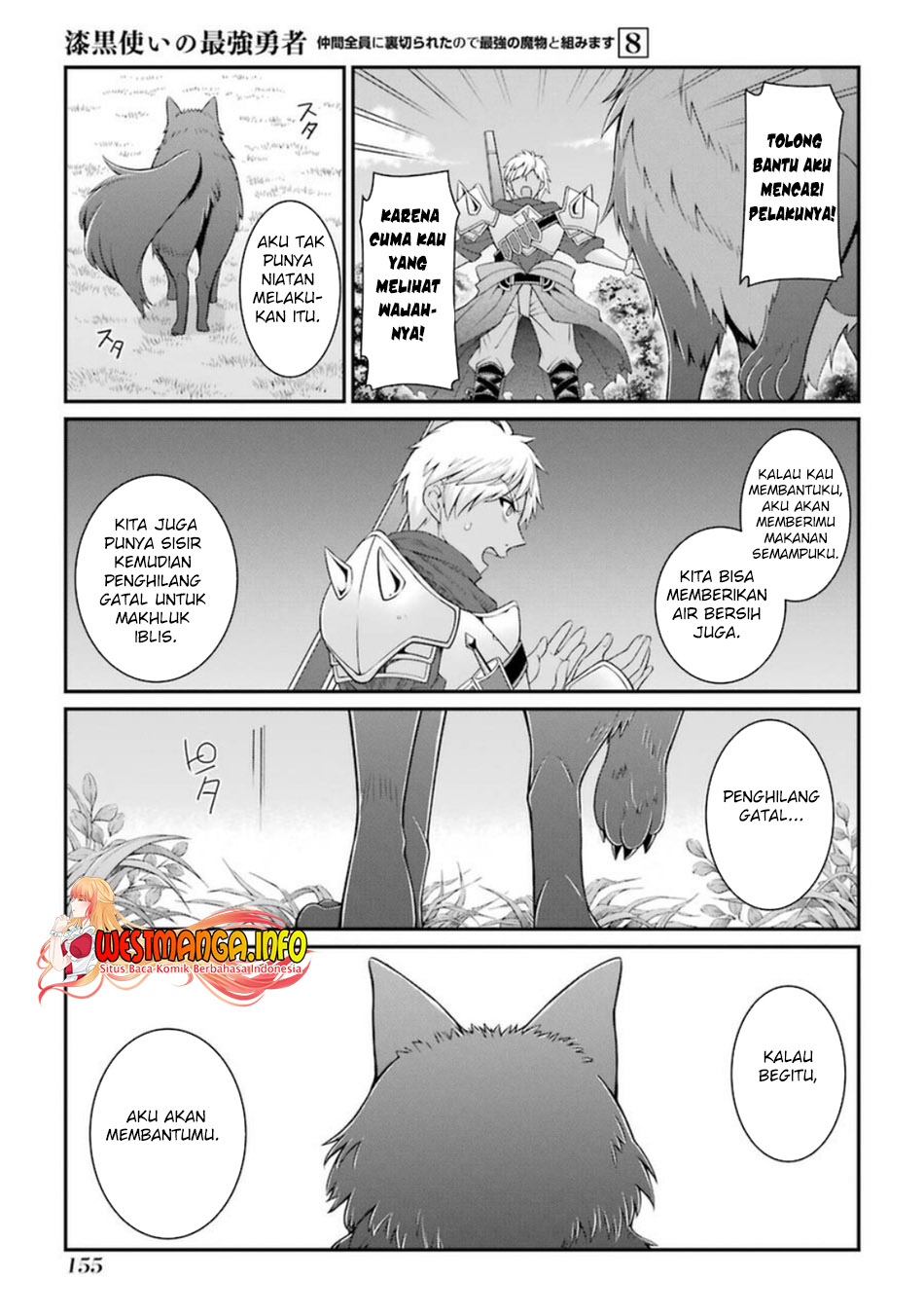 Shikkoku tsukai no saikyo yusha nakama zen’in ni uragira retanode saikyo no mamono Chapter 42.2 - halaman 9
