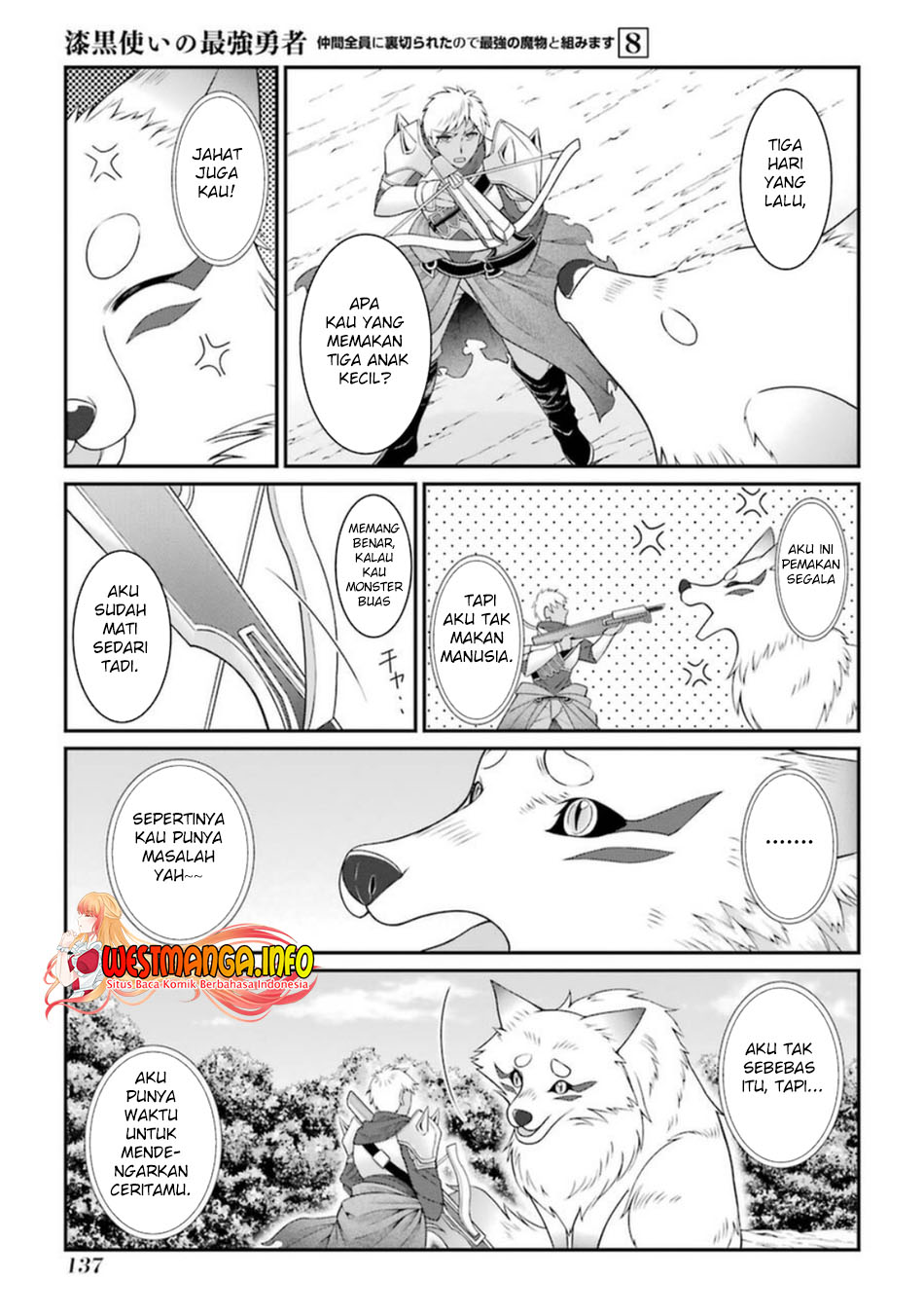 Shikkoku tsukai no saikyo yusha nakama zen’in ni uragira retanode saikyo no mamono Chapter 42 - halaman 7