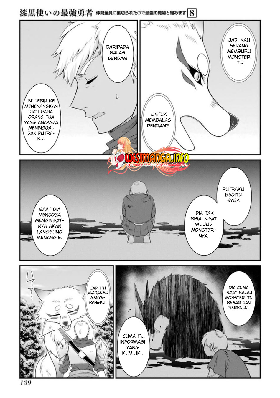 Shikkoku tsukai no saikyo yusha nakama zen’in ni uragira retanode saikyo no mamono Chapter 42 - halaman 9