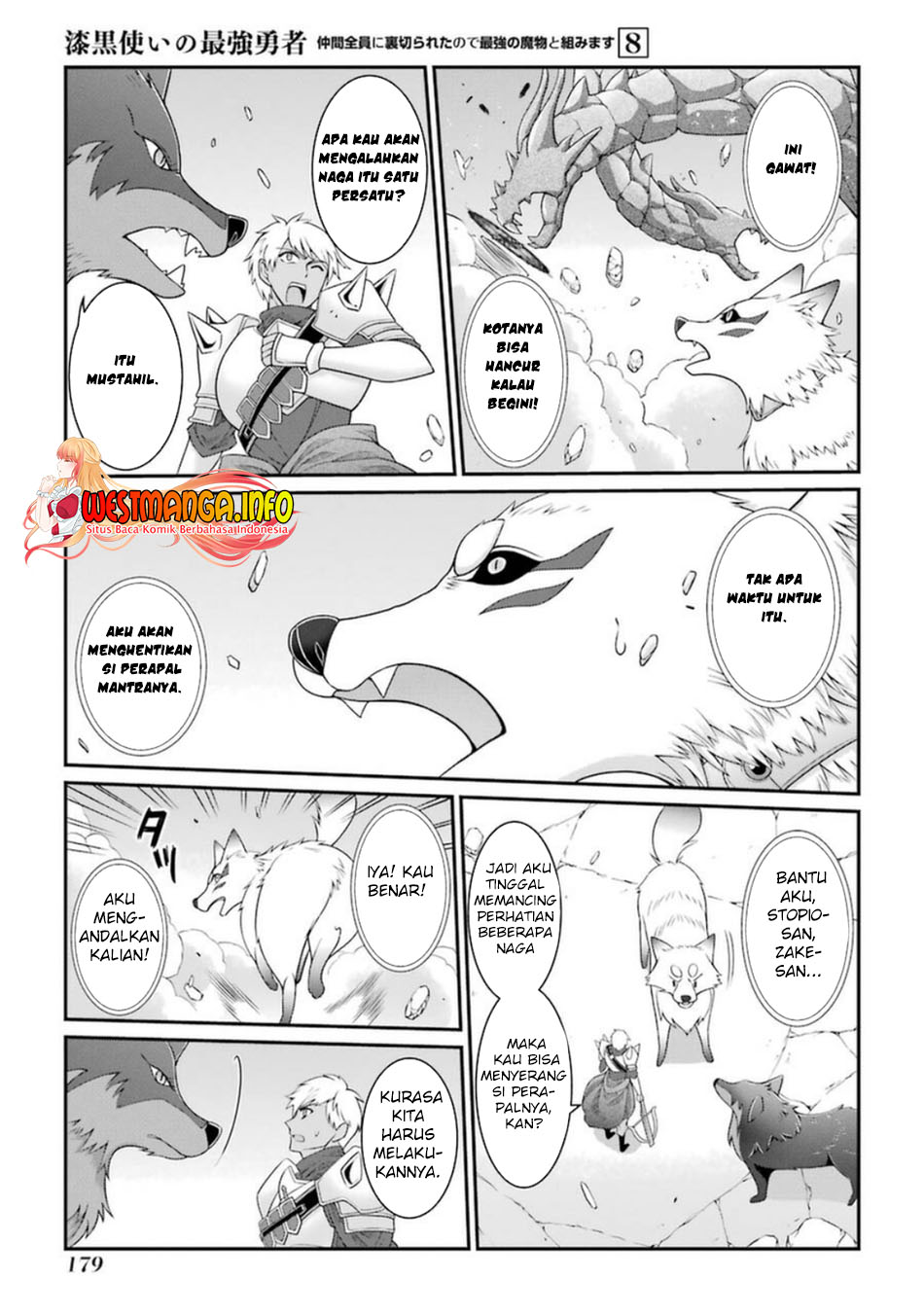 Shikkoku tsukai no saikyo yusha nakama zen’in ni uragira retanode saikyo no mamono Chapter 43 - halaman 16