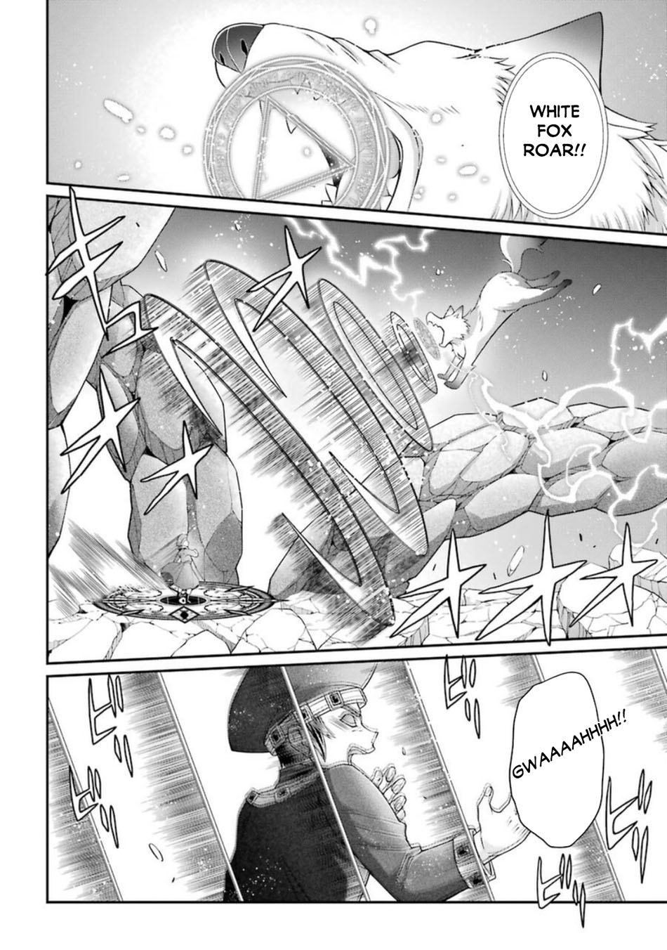 Shikkoku tsukai no saikyo yusha nakama zen’in ni uragira retanode saikyo no mamono Chapter 43 - halaman 21