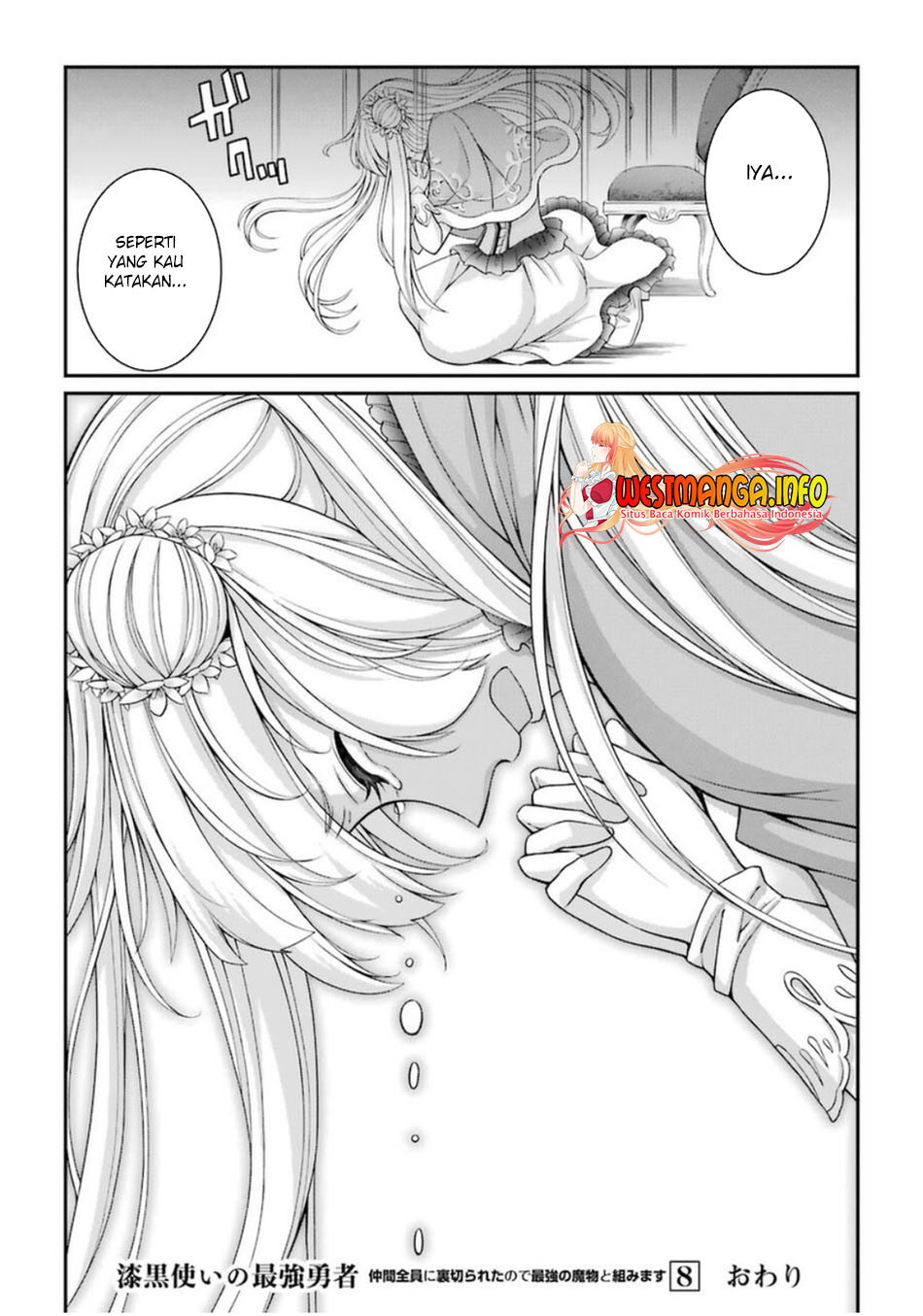 Shikkoku tsukai no saikyo yusha nakama zen’in ni uragira retanode saikyo no mamono Chapter 43 - halaman 35