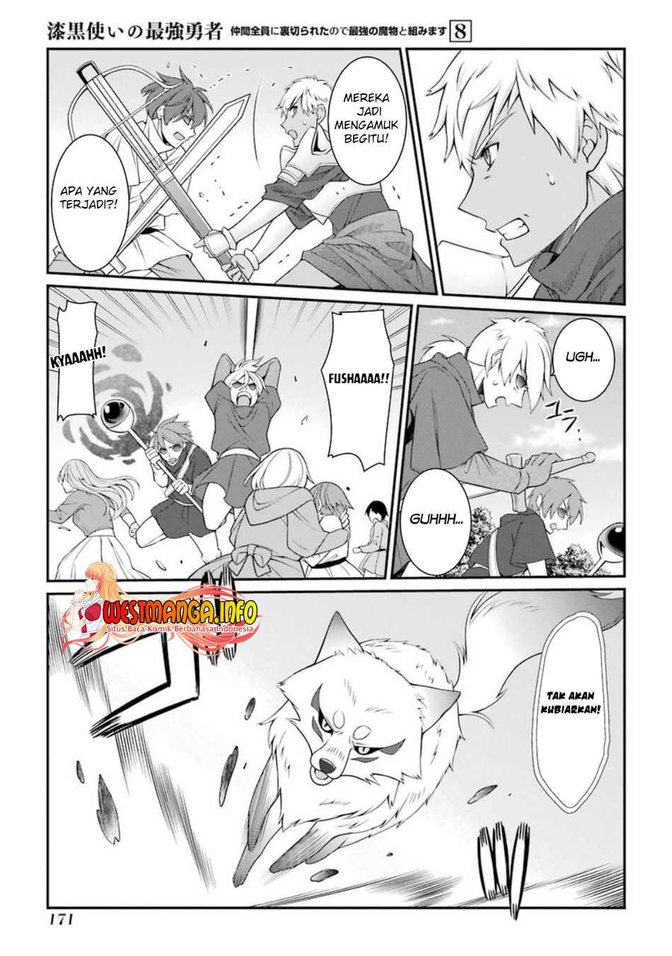 Shikkoku tsukai no saikyo yusha nakama zen’in ni uragira retanode saikyo no mamono Chapter 43 - halaman 7