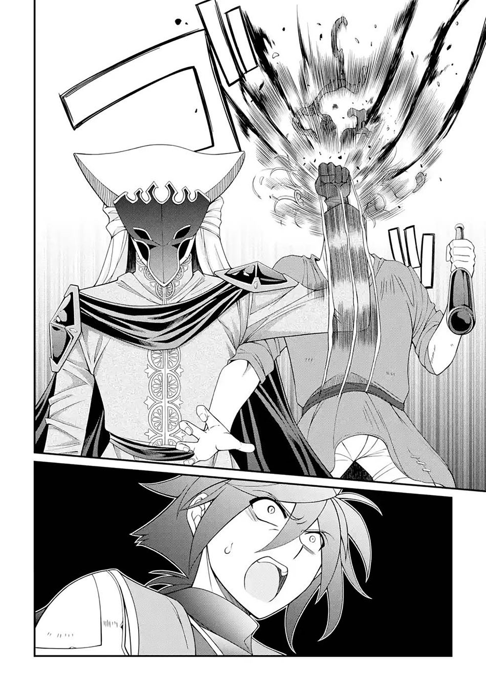 Shikkoku tsukai no saikyo yusha nakama zen’in ni uragira retanode saikyo no mamono Chapter 45 - halaman 21