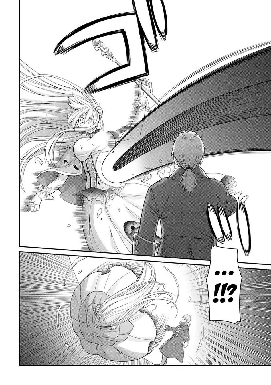 Shikkoku tsukai no saikyo yusha nakama zen’in ni uragira retanode saikyo no mamono Chapter 46 - halaman 31