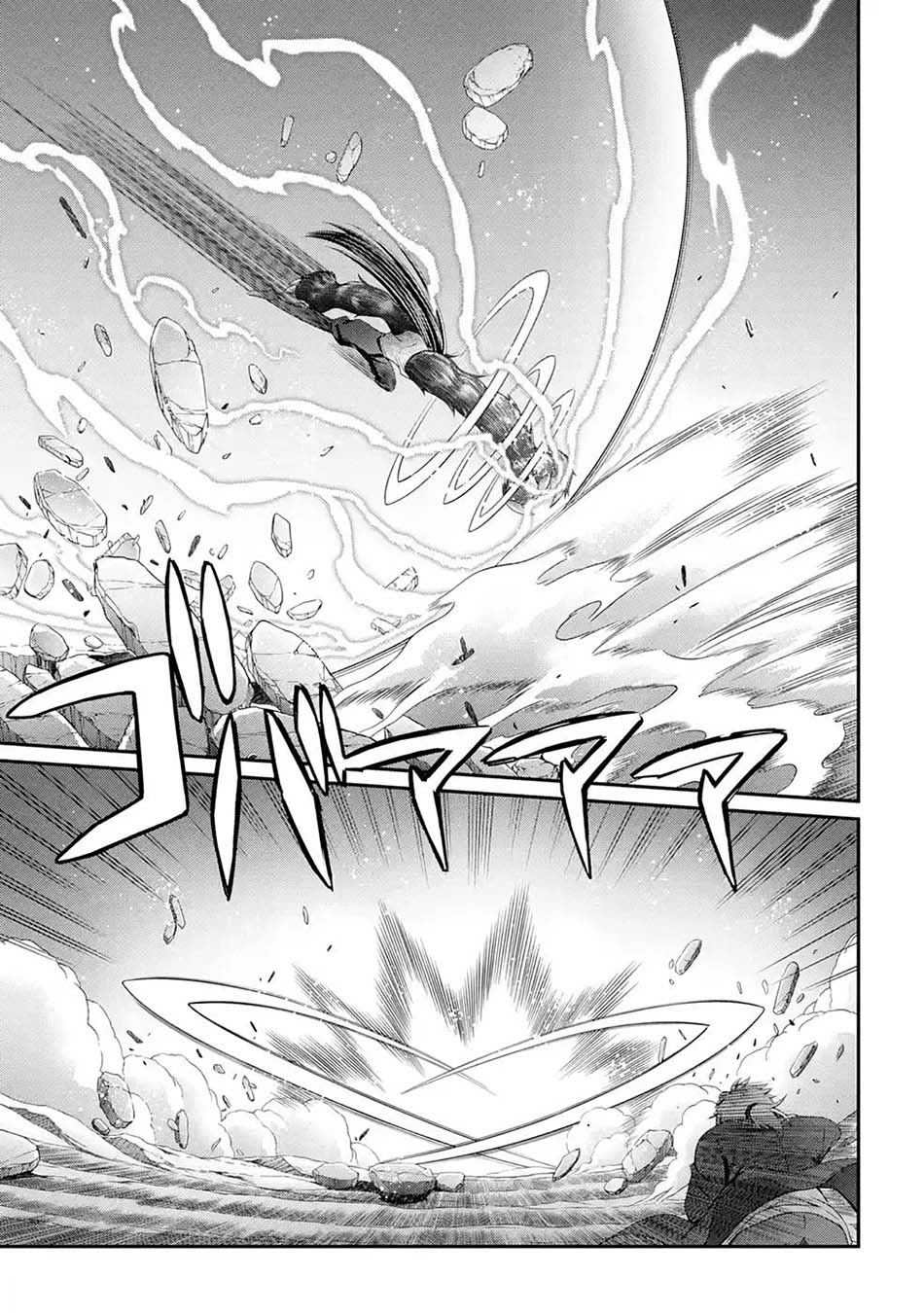 Shikkoku tsukai no saikyo yusha nakama zen’in ni uragira retanode saikyo no mamono Chapter 47 - halaman 24