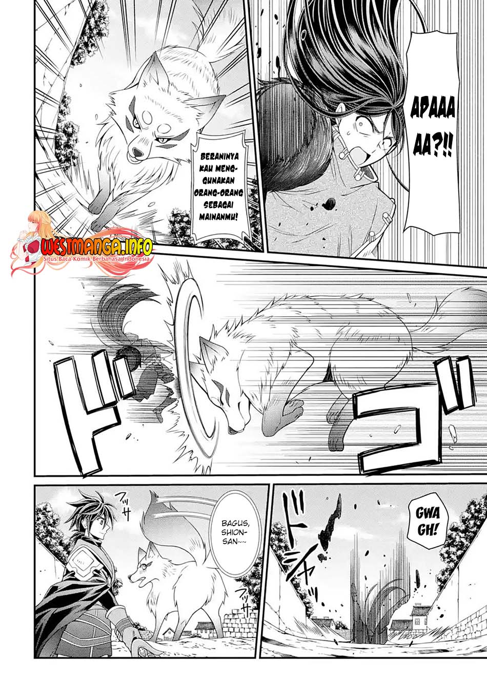 Shikkoku tsukai no saikyo yusha nakama zen’in ni uragira retanode saikyo no mamono Chapter 49 - halaman 15