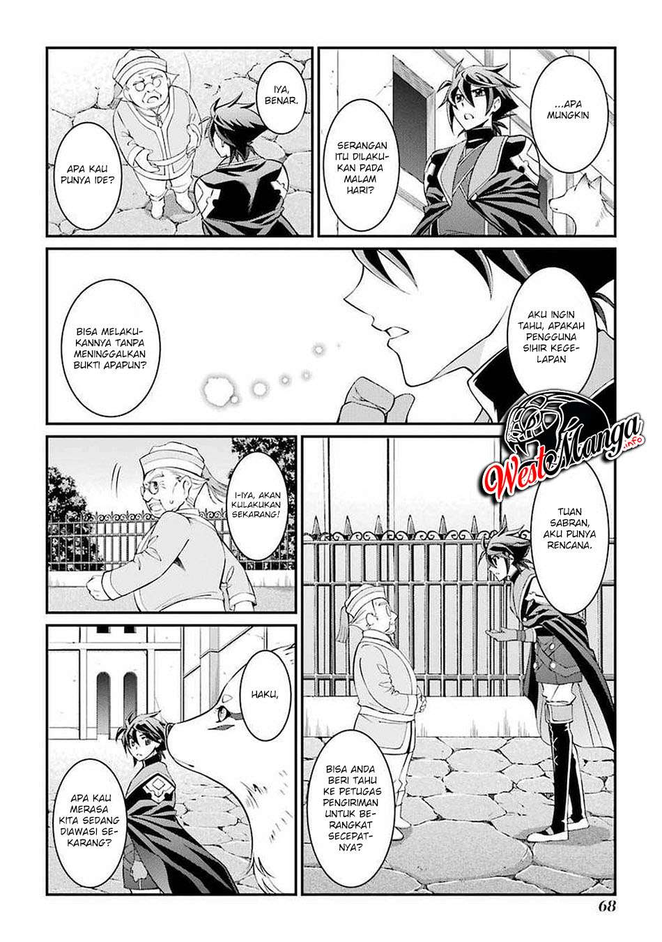 Shikkoku tsukai no saikyo yusha nakama zen’in ni uragira retanode saikyo no mamono Chapter 5 - halaman 17