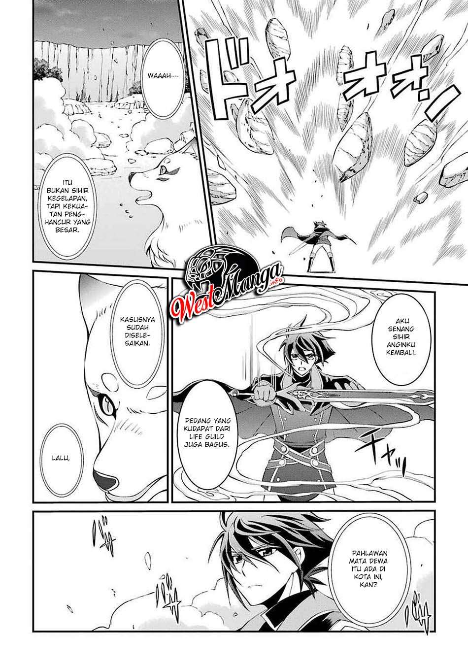 Shikkoku tsukai no saikyo yusha nakama zen’in ni uragira retanode saikyo no mamono Chapter 5 - halaman 38