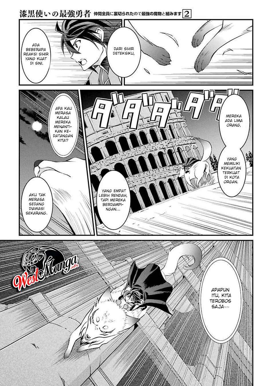 Shikkoku tsukai no saikyo yusha nakama zen’in ni uragira retanode saikyo no mamono Chapter 5 - halaman 39