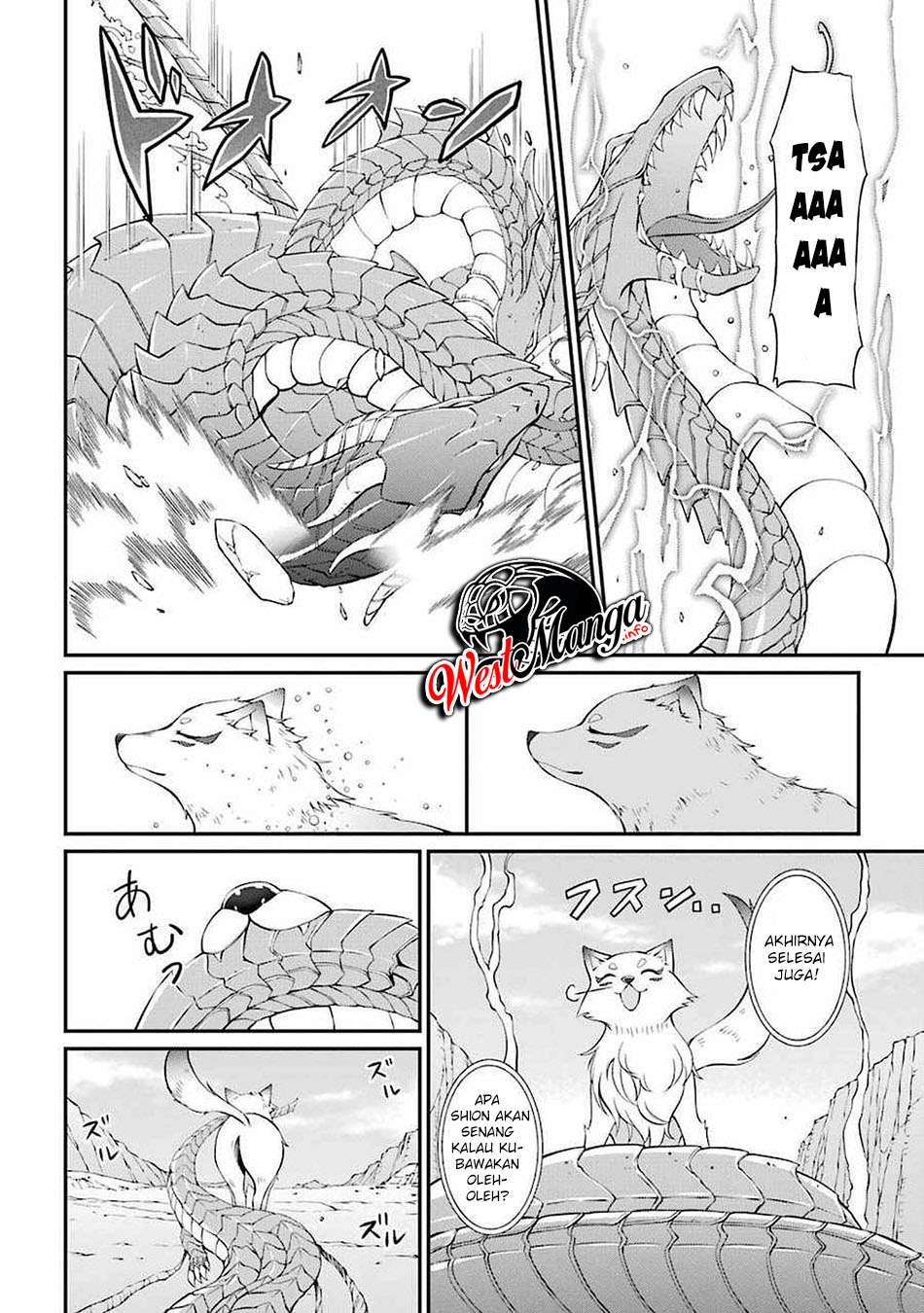 Shikkoku tsukai no saikyo yusha nakama zen’in ni uragira retanode saikyo no mamono Chapter 5 - halaman 4
