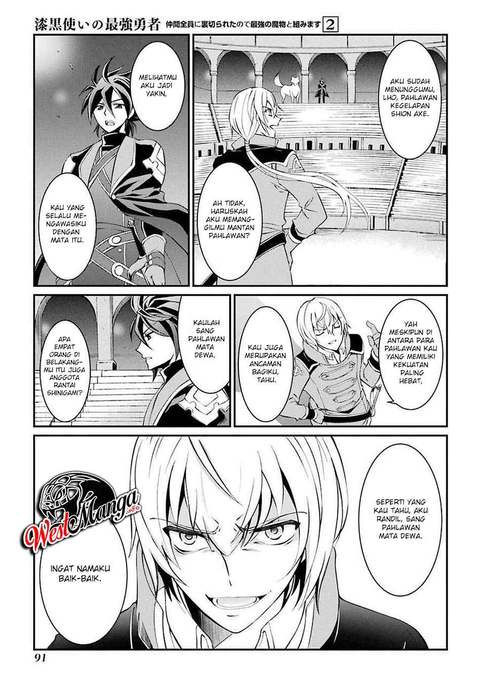 Shikkoku tsukai no saikyo yusha nakama zen’in ni uragira retanode saikyo no mamono Chapter 5 - halaman 41