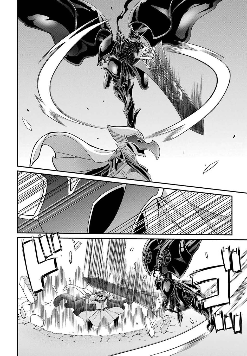 Shikkoku tsukai no saikyo yusha nakama zen’in ni uragira retanode saikyo no mamono Chapter 50 - halaman 12