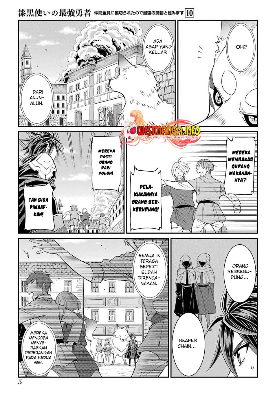 Shikkoku tsukai no saikyo yusha nakama zen’in ni uragira retanode saikyo no mamono Chapter 50 - halaman 5