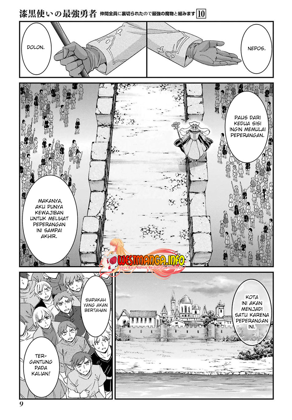 Shikkoku tsukai no saikyo yusha nakama zen’in ni uragira retanode saikyo no mamono Chapter 50 - halaman 9