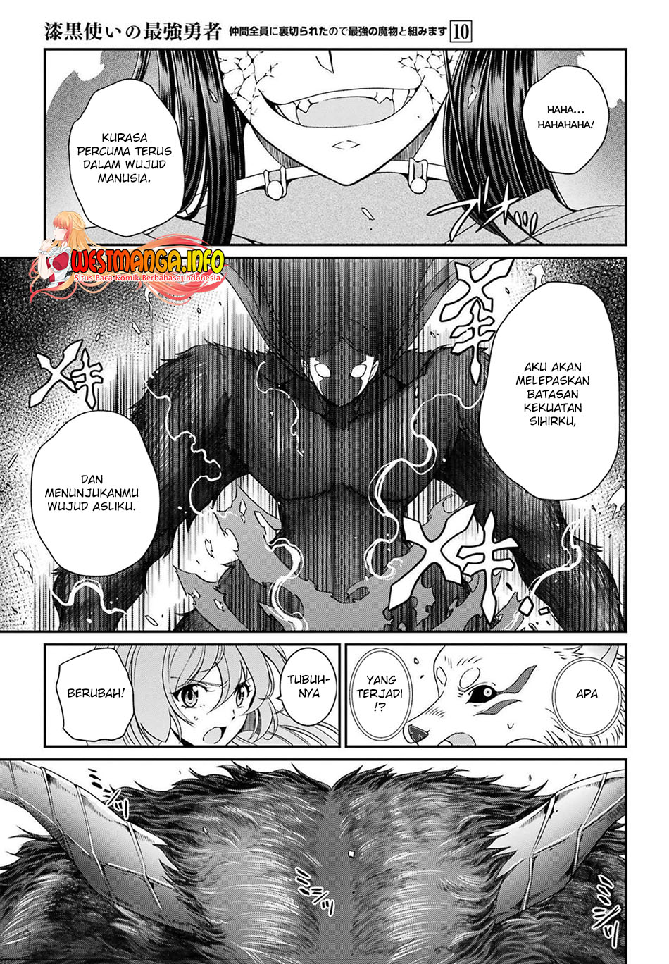 Shikkoku tsukai no saikyo yusha nakama zen’in ni uragira retanode saikyo no mamono Chapter 51 - halaman 22