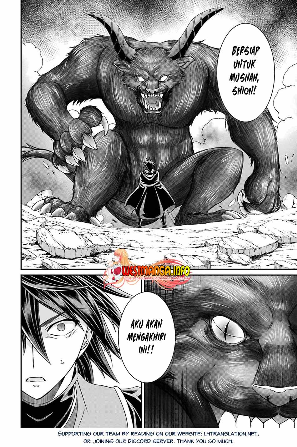 Shikkoku tsukai no saikyo yusha nakama zen’in ni uragira retanode saikyo no mamono Chapter 51 - halaman 23