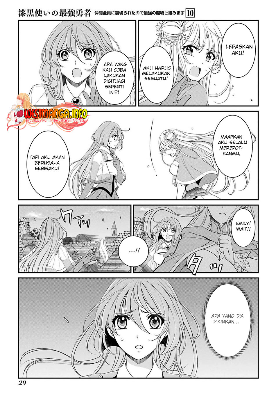 Shikkoku tsukai no saikyo yusha nakama zen’in ni uragira retanode saikyo no mamono Chapter 51 - halaman 5