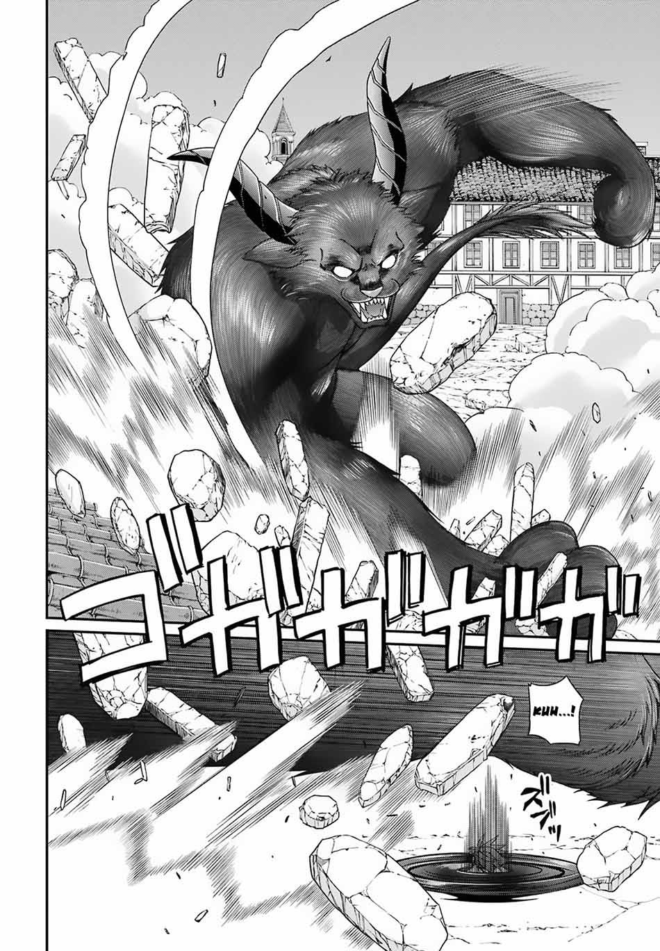 Shikkoku tsukai no saikyo yusha nakama zen’in ni uragira retanode saikyo no mamono Chapter 52 - halaman 4