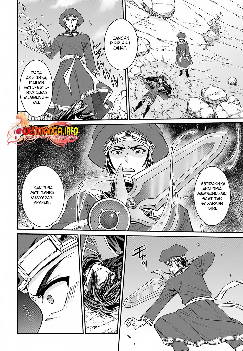 Shikkoku tsukai no saikyo yusha nakama zen’in ni uragira retanode saikyo no mamono Chapter 54 - halaman 17