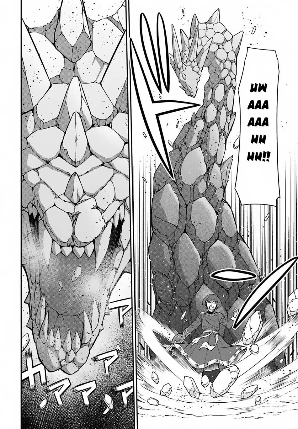 Shikkoku tsukai no saikyo yusha nakama zen’in ni uragira retanode saikyo no mamono Chapter 54 - halaman 23