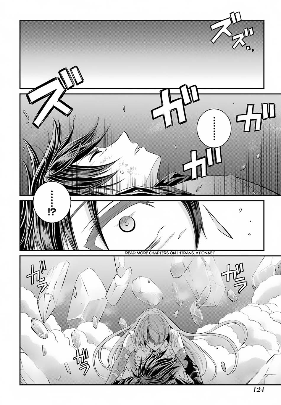 Shikkoku tsukai no saikyo yusha nakama zen’in ni uragira retanode saikyo no mamono Chapter 54 - halaman 25