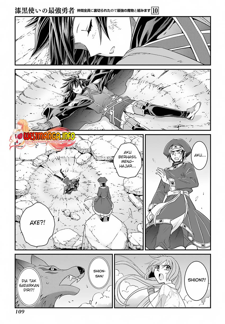 Shikkoku tsukai no saikyo yusha nakama zen’in ni uragira retanode saikyo no mamono Chapter 54 - halaman 9