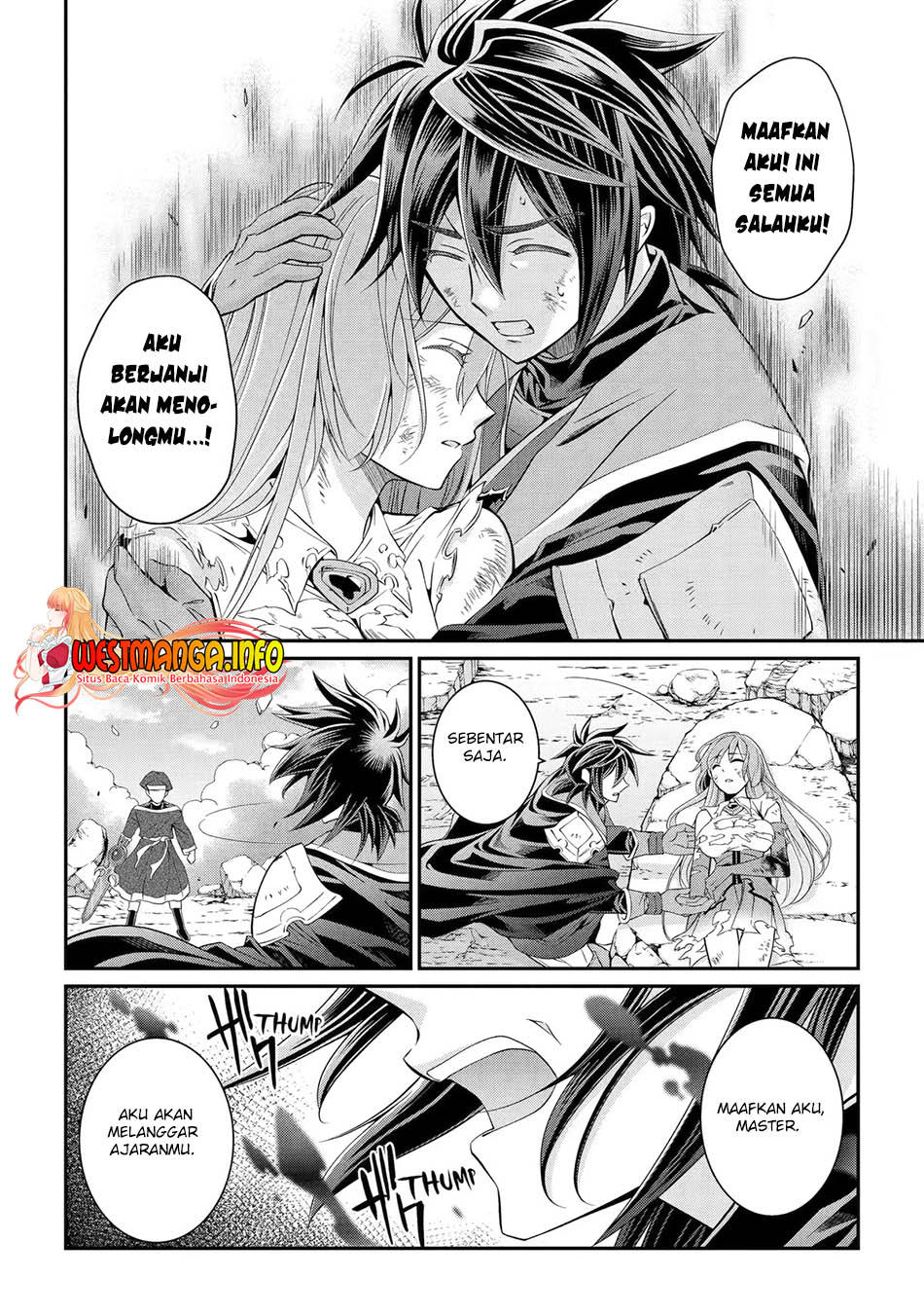 Shikkoku tsukai no saikyo yusha nakama zen’in ni uragira retanode saikyo no mamono Chapter 55 - halaman 29