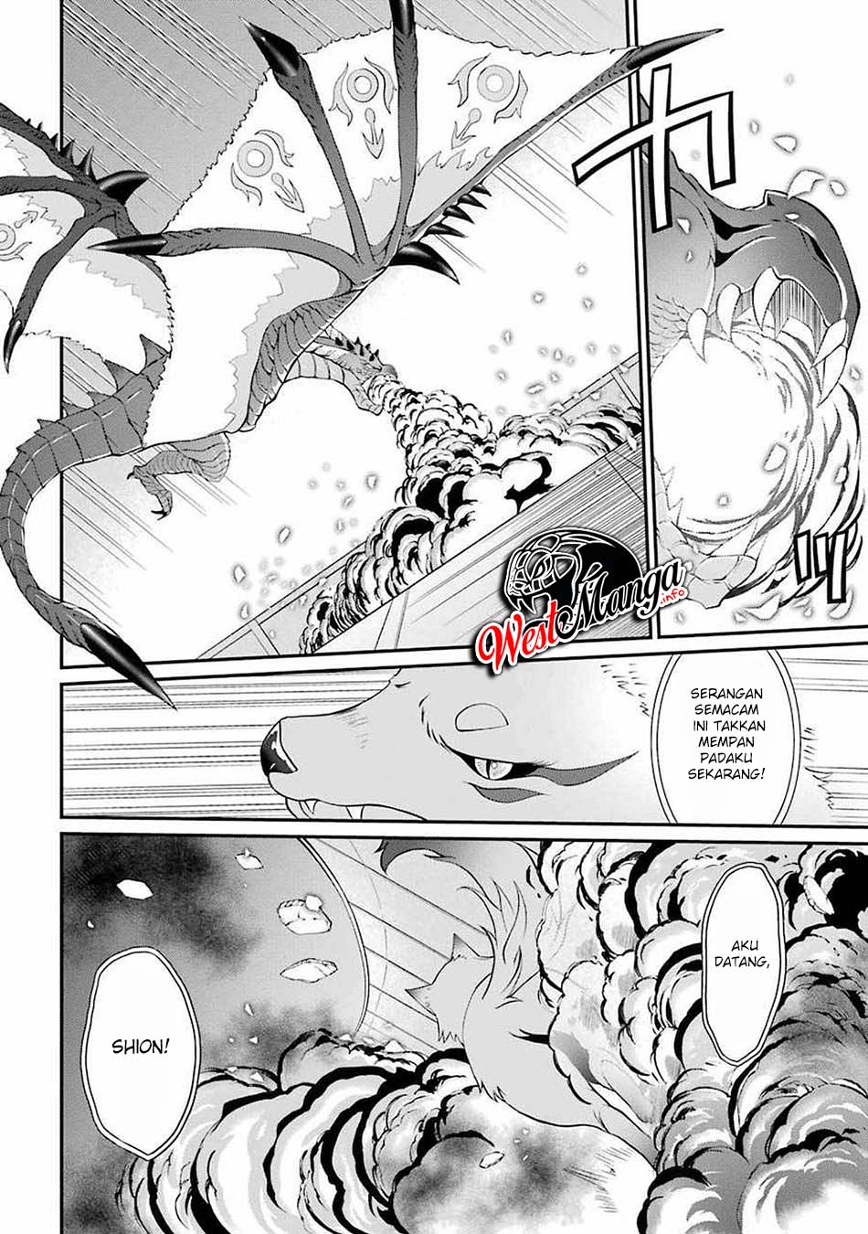 Shikkoku tsukai no saikyo yusha nakama zen’in ni uragira retanode saikyo no mamono Chapter 6 - halaman 21