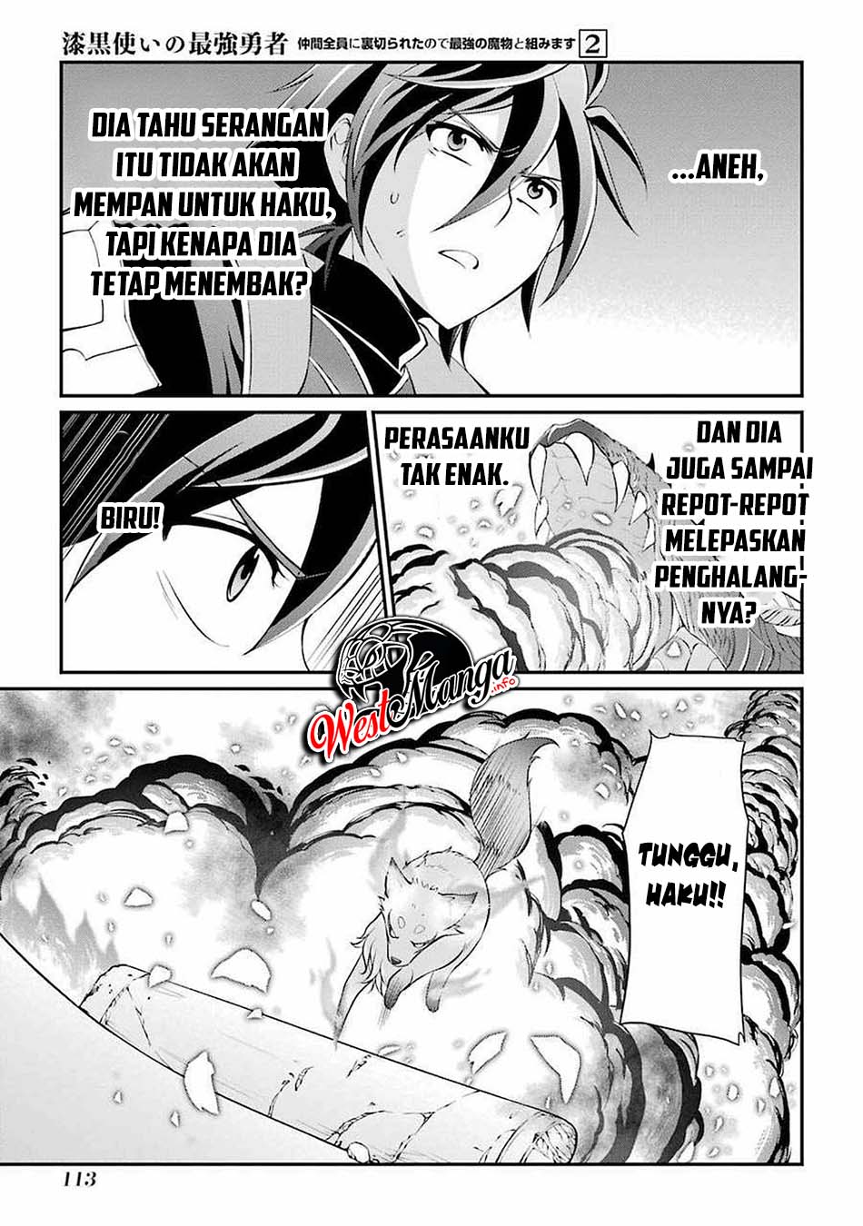 Shikkoku tsukai no saikyo yusha nakama zen’in ni uragira retanode saikyo no mamono Chapter 6 - halaman 22