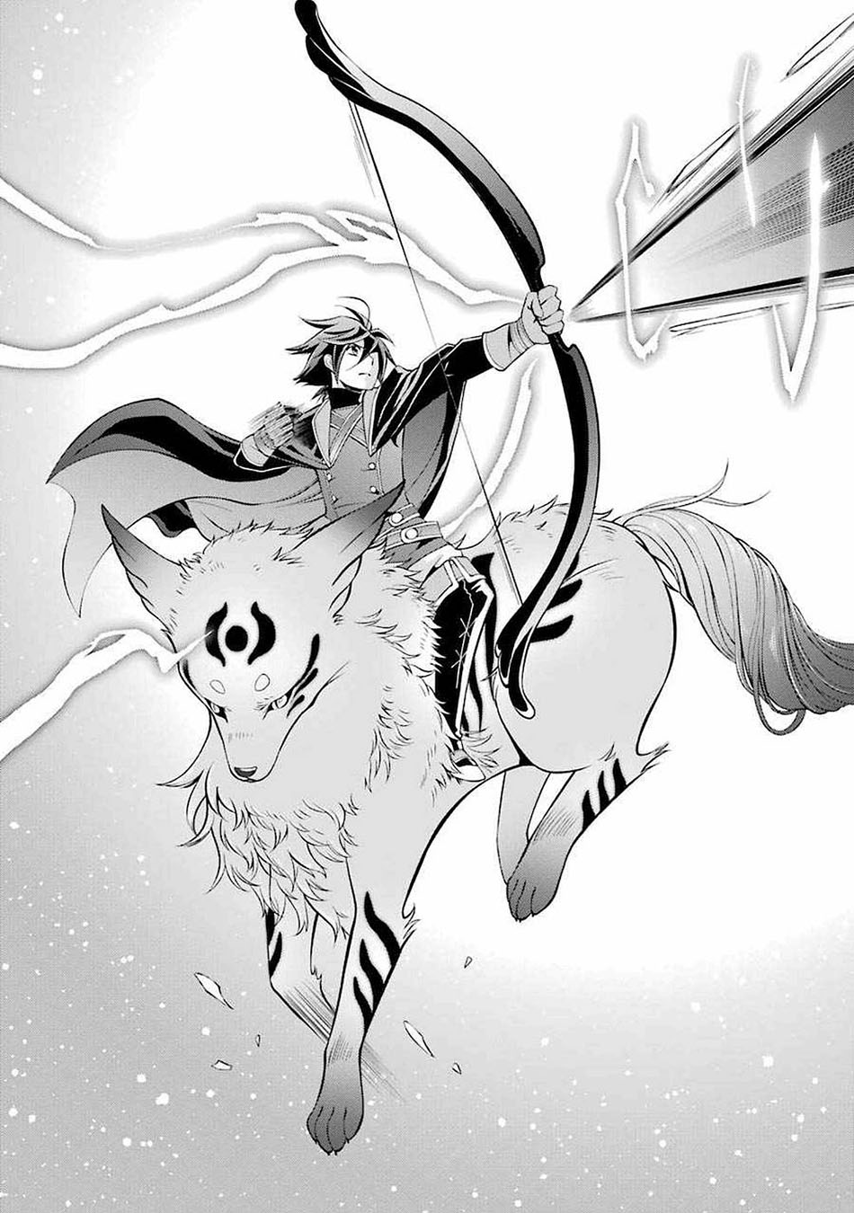 Shikkoku tsukai no saikyo yusha nakama zen’in ni uragira retanode saikyo no mamono Chapter 6 - halaman 36