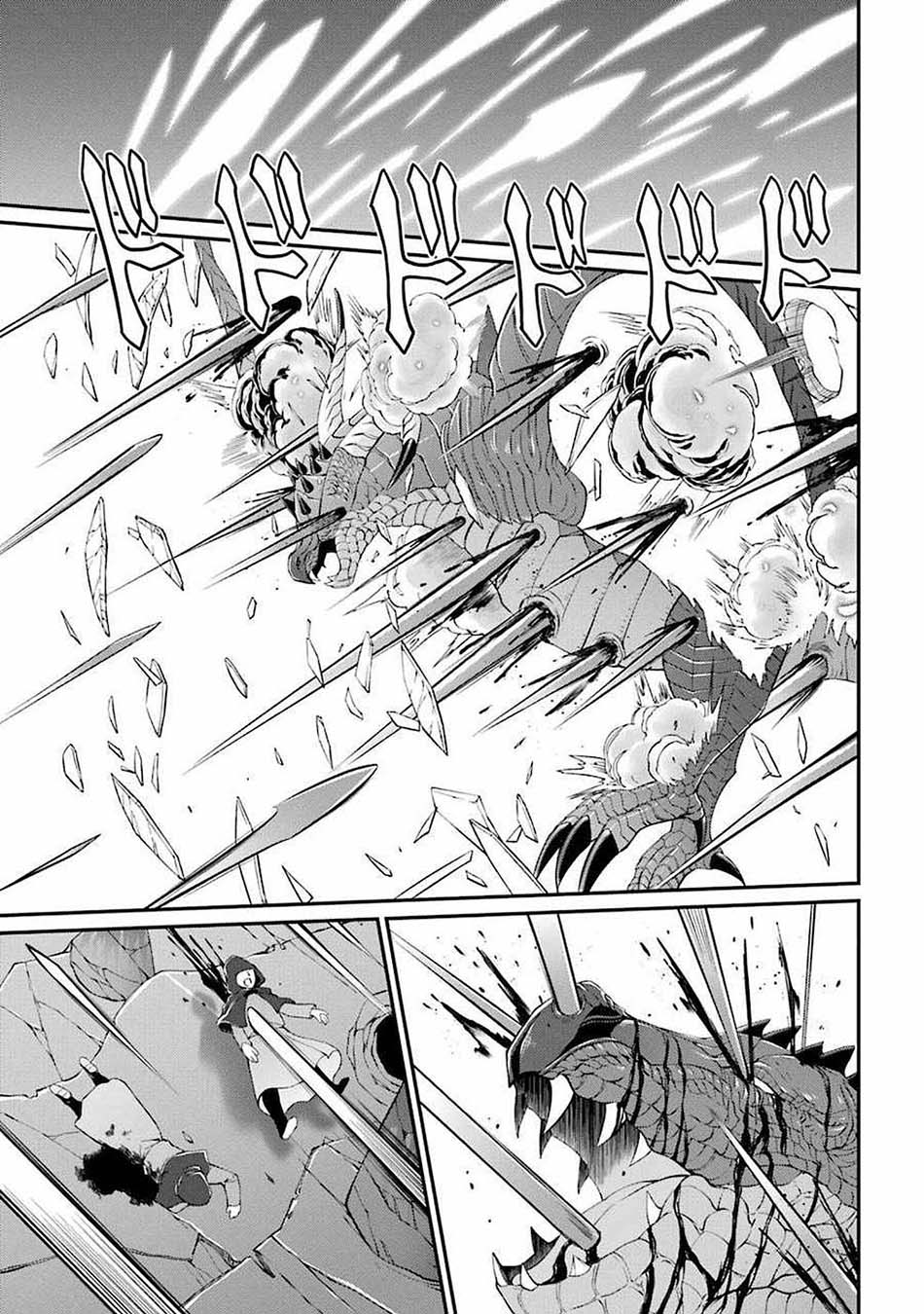 Shikkoku tsukai no saikyo yusha nakama zen’in ni uragira retanode saikyo no mamono Chapter 6 - halaman 37