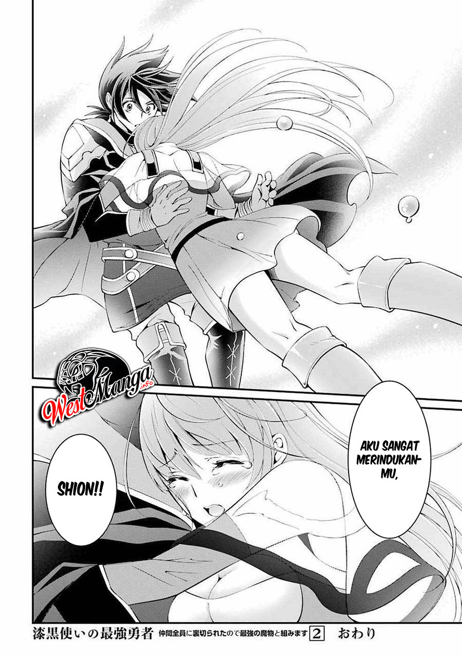 Shikkoku tsukai no saikyo yusha nakama zen’in ni uragira retanode saikyo no mamono Chapter 7 - halaman 34