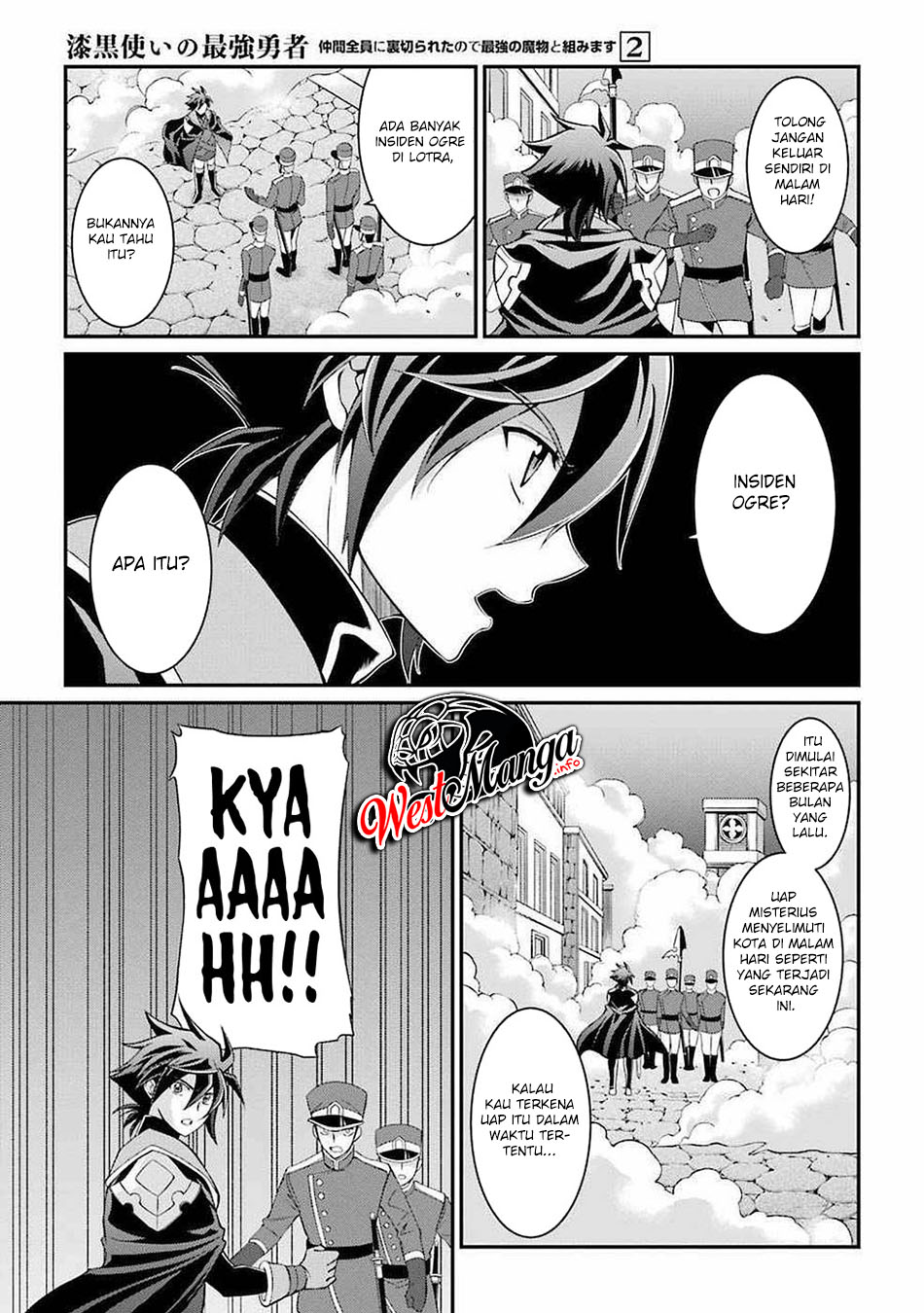 Shikkoku tsukai no saikyo yusha nakama zen’in ni uragira retanode saikyo no mamono Chapter 7 - halaman 9