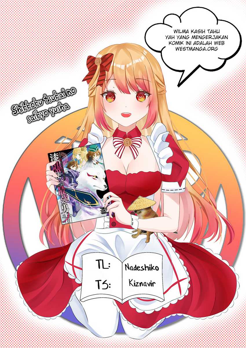 Shikkoku tsukai no saikyo yusha nakama zen’in ni uragira retanode saikyo no mamono Chapter 75 - halaman 3