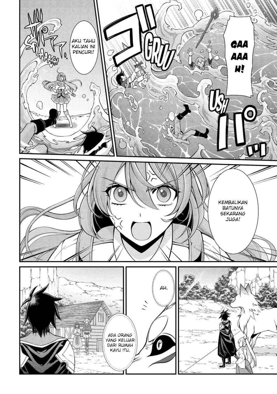 Shikkoku tsukai no saikyo yusha nakama zen’in ni uragira retanode saikyo no mamono Chapter 86 - halaman 12