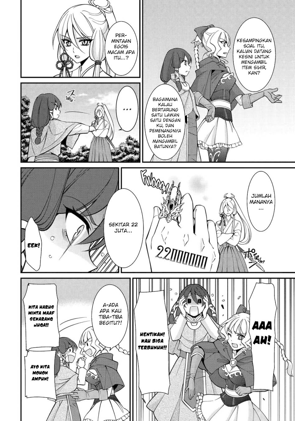 Shikkoku tsukai no saikyo yusha nakama zen’in ni uragira retanode saikyo no mamono Chapter 86 - halaman 14