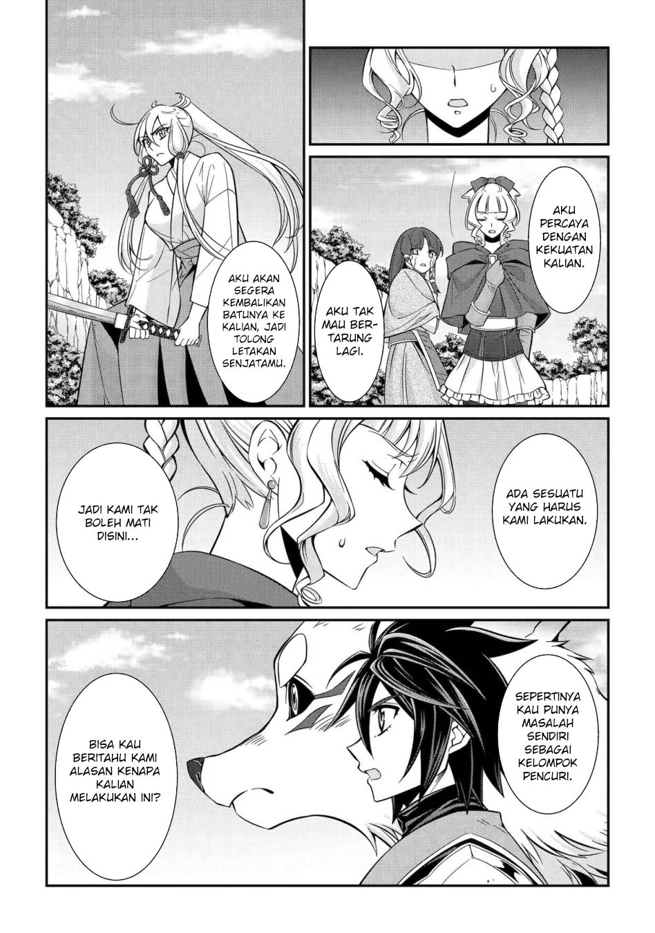 Shikkoku tsukai no saikyo yusha nakama zen’in ni uragira retanode saikyo no mamono Chapter 86 - halaman 21