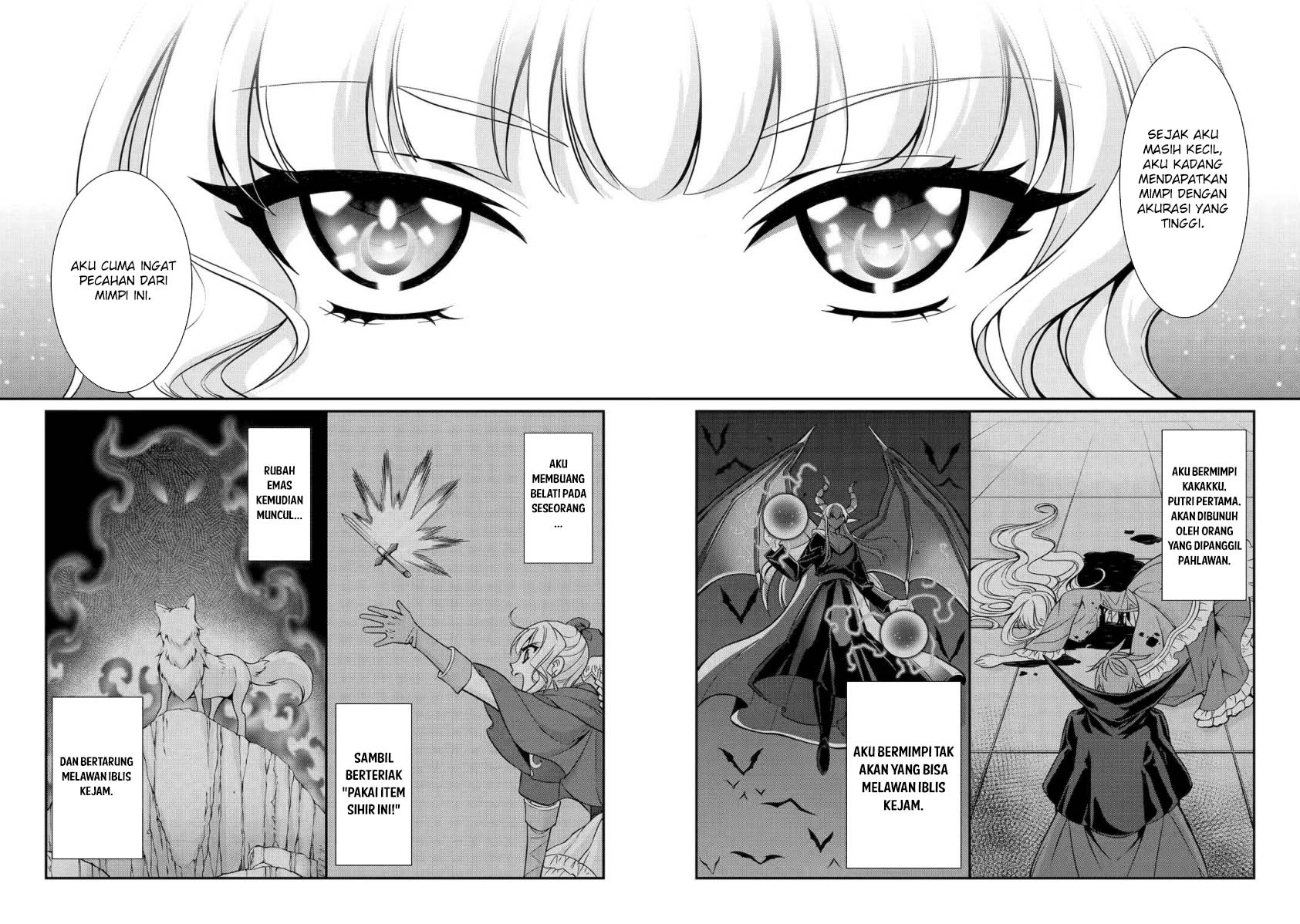 Shikkoku tsukai no saikyo yusha nakama zen’in ni uragira retanode saikyo no mamono Chapter 86 - halaman 25