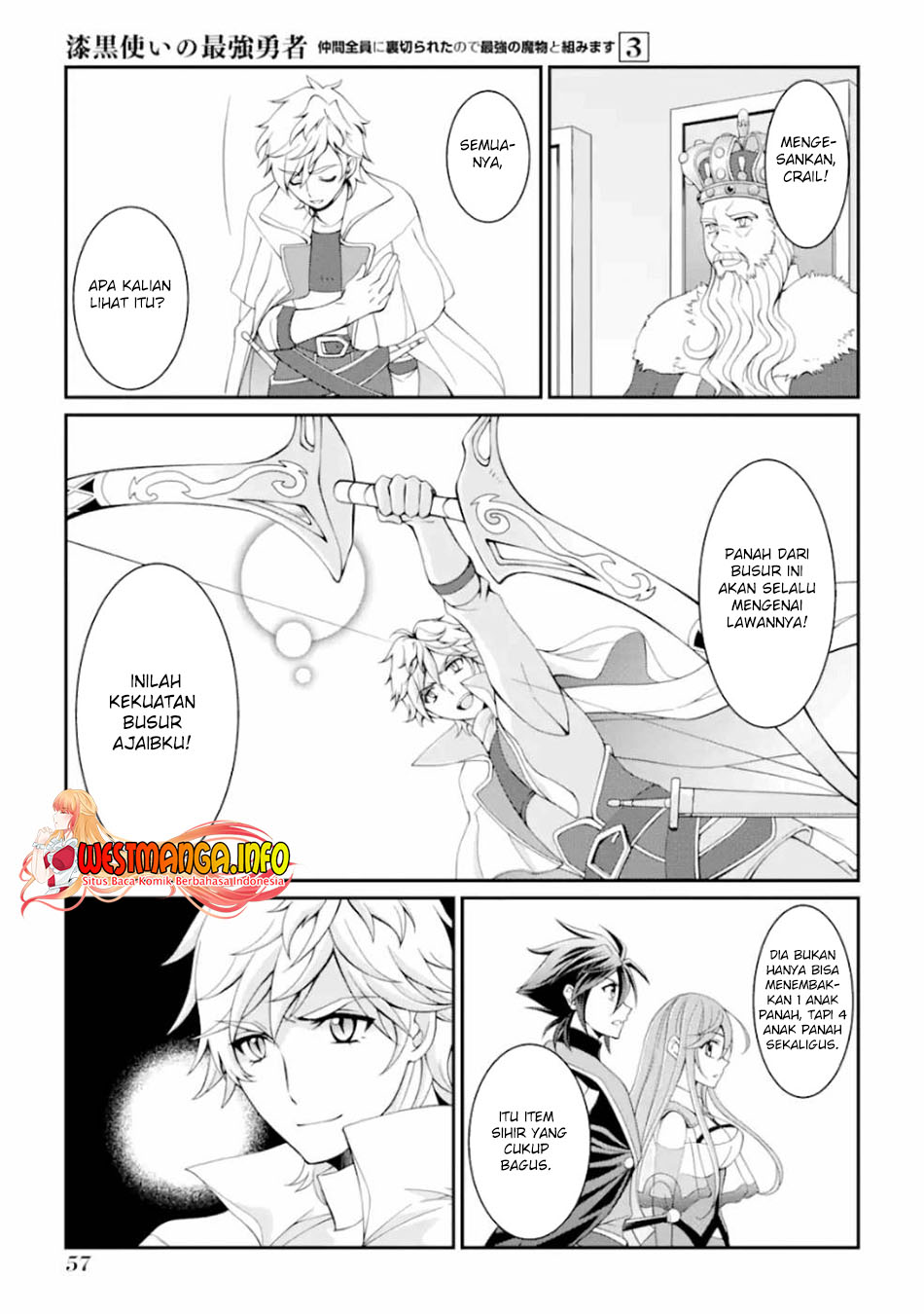 Shikkoku tsukai no saikyo yusha nakama zen’in ni uragira retanode saikyo no mamono Chapter 9 - halaman 16