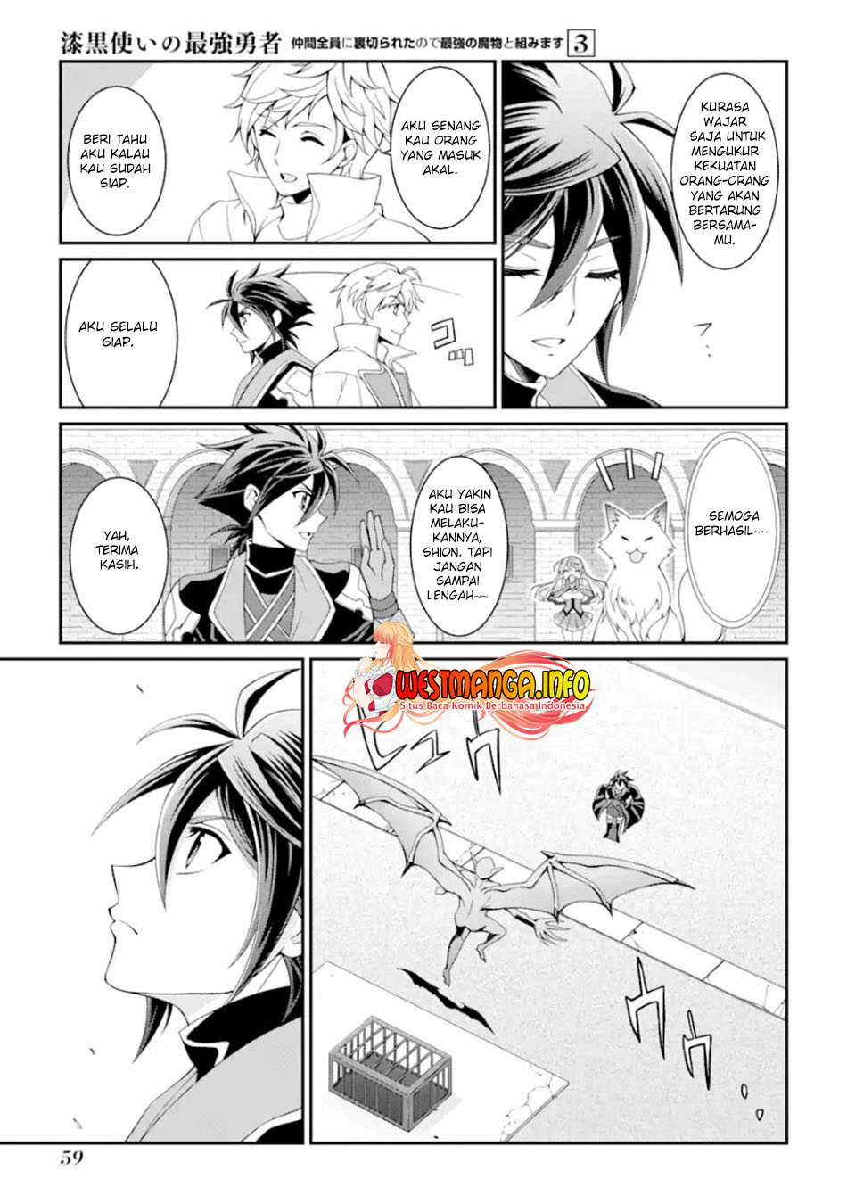 Shikkoku tsukai no saikyo yusha nakama zen’in ni uragira retanode saikyo no mamono Chapter 9 - halaman 18