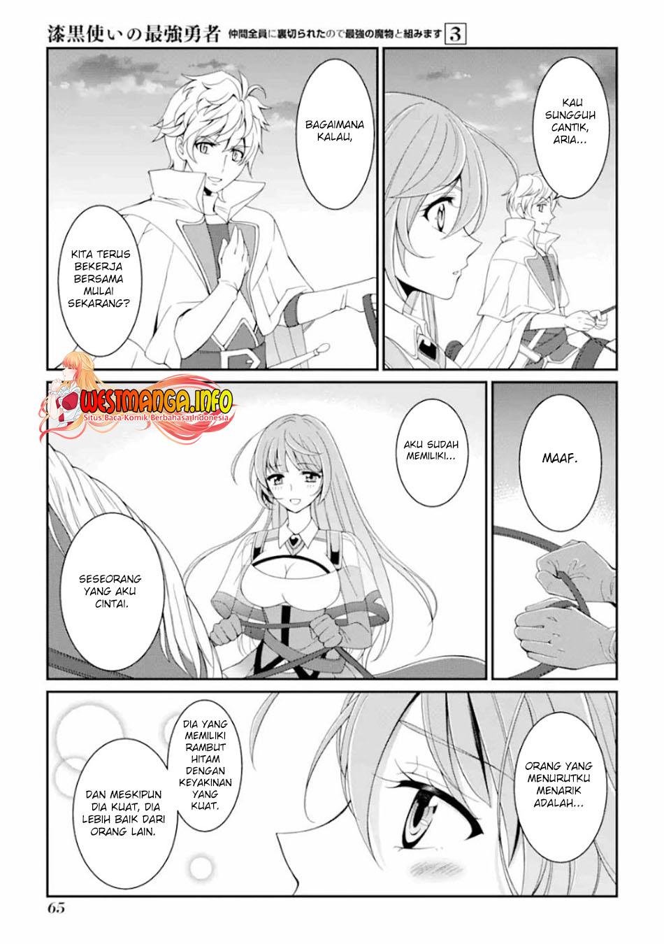 Shikkoku tsukai no saikyo yusha nakama zen’in ni uragira retanode saikyo no mamono Chapter 9 - halaman 25