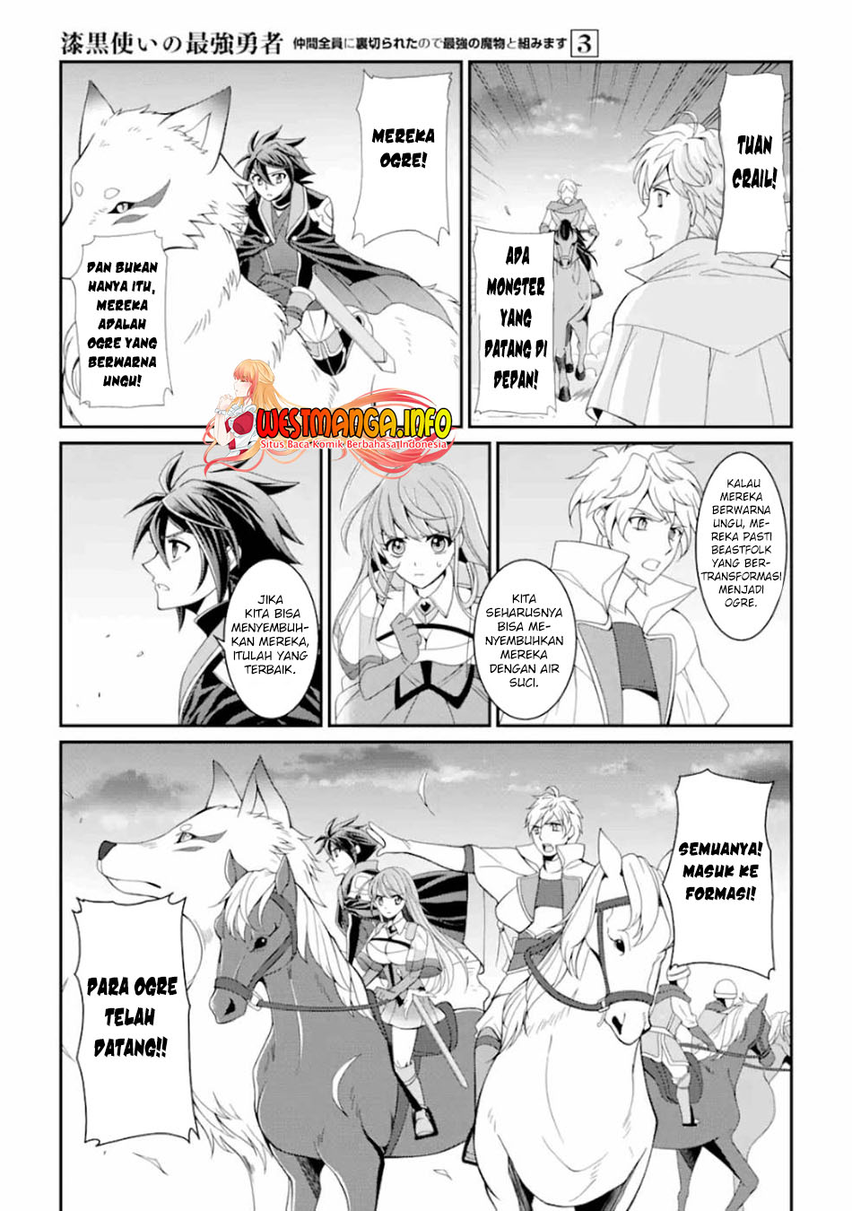 Shikkoku tsukai no saikyo yusha nakama zen’in ni uragira retanode saikyo no mamono Chapter 9 - halaman 27