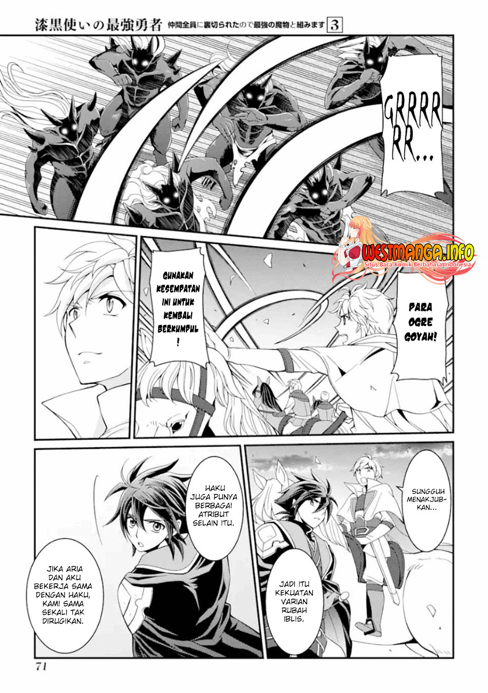 Shikkoku tsukai no saikyo yusha nakama zen’in ni uragira retanode saikyo no mamono Chapter 9 - halaman 31
