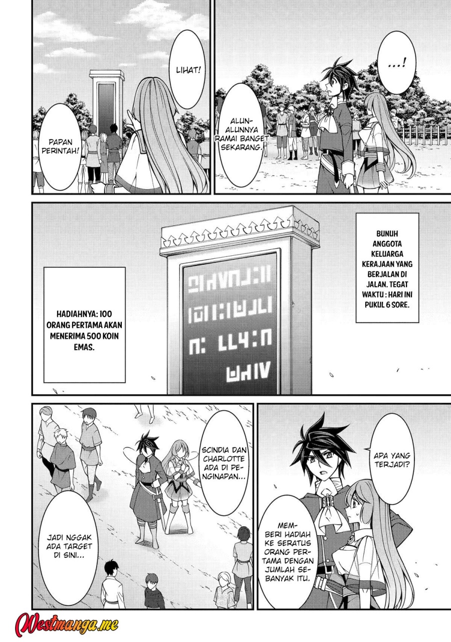 Shikkoku tsukai no saikyo yusha nakama zen’in ni uragira retanode saikyo no mamono Chapter 91 - halaman 33