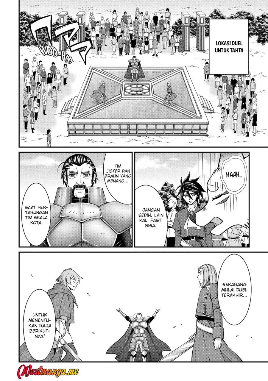 Shikkoku tsukai no saikyo yusha nakama zen’in ni uragira retanode saikyo no mamono Chapter 93 - halaman 16