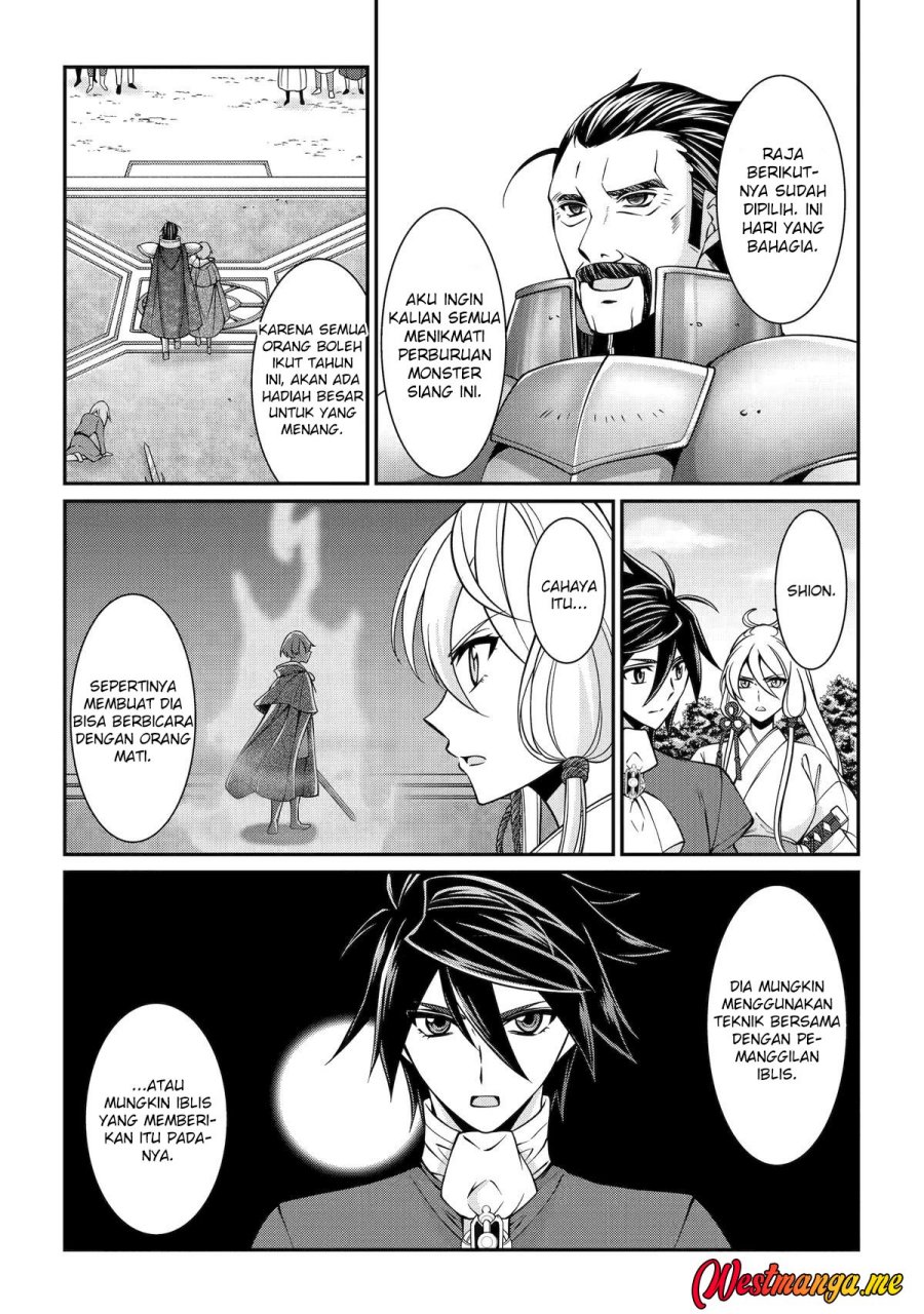 Shikkoku tsukai no saikyo yusha nakama zen’in ni uragira retanode saikyo no mamono Chapter 93 - halaman 22