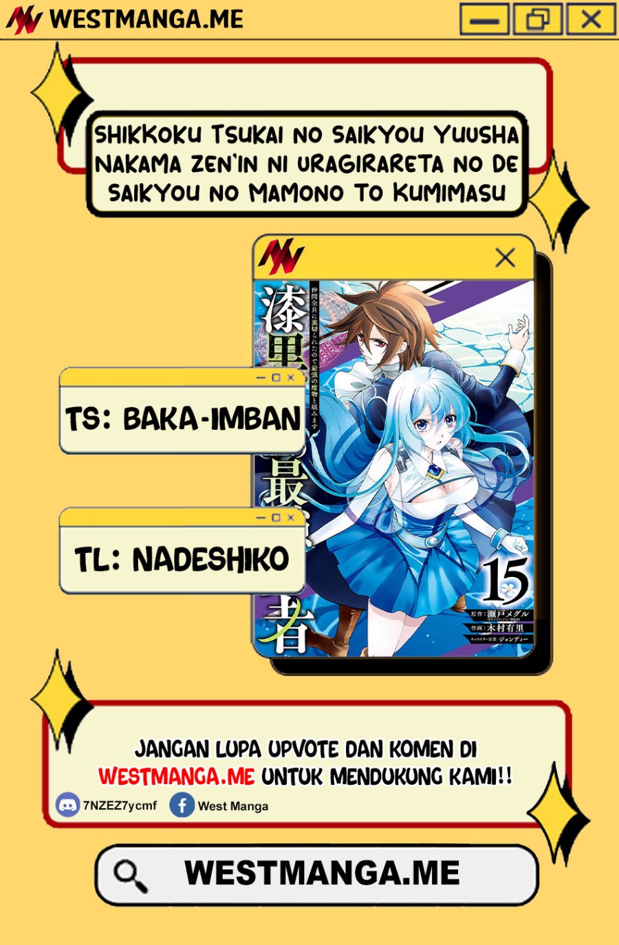 Shikkoku tsukai no saikyo yusha nakama zen’in ni uragira retanode saikyo no mamono Chapter 93 - halaman 3