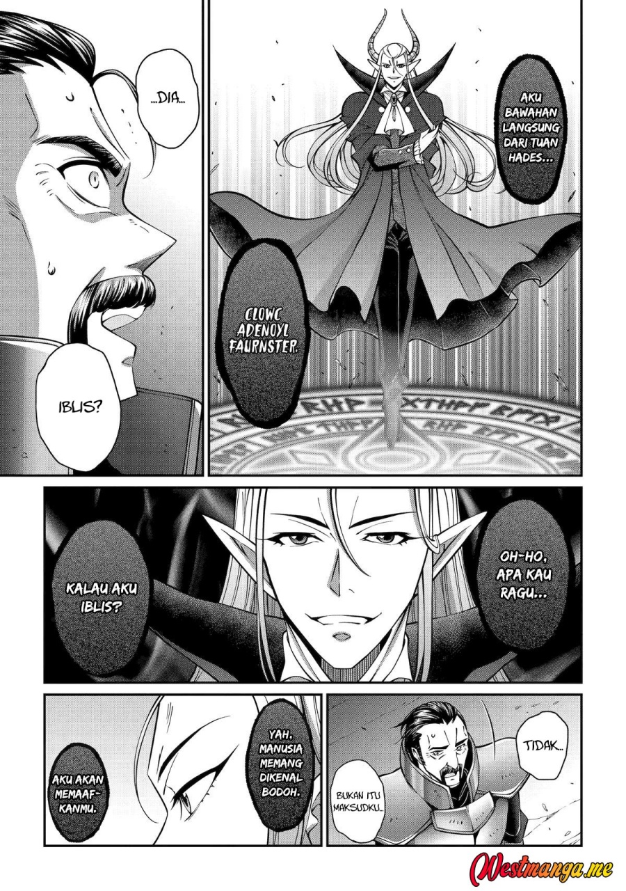 Shikkoku tsukai no saikyo yusha nakama zen’in ni uragira retanode saikyo no mamono Chapter 94 - halaman 21