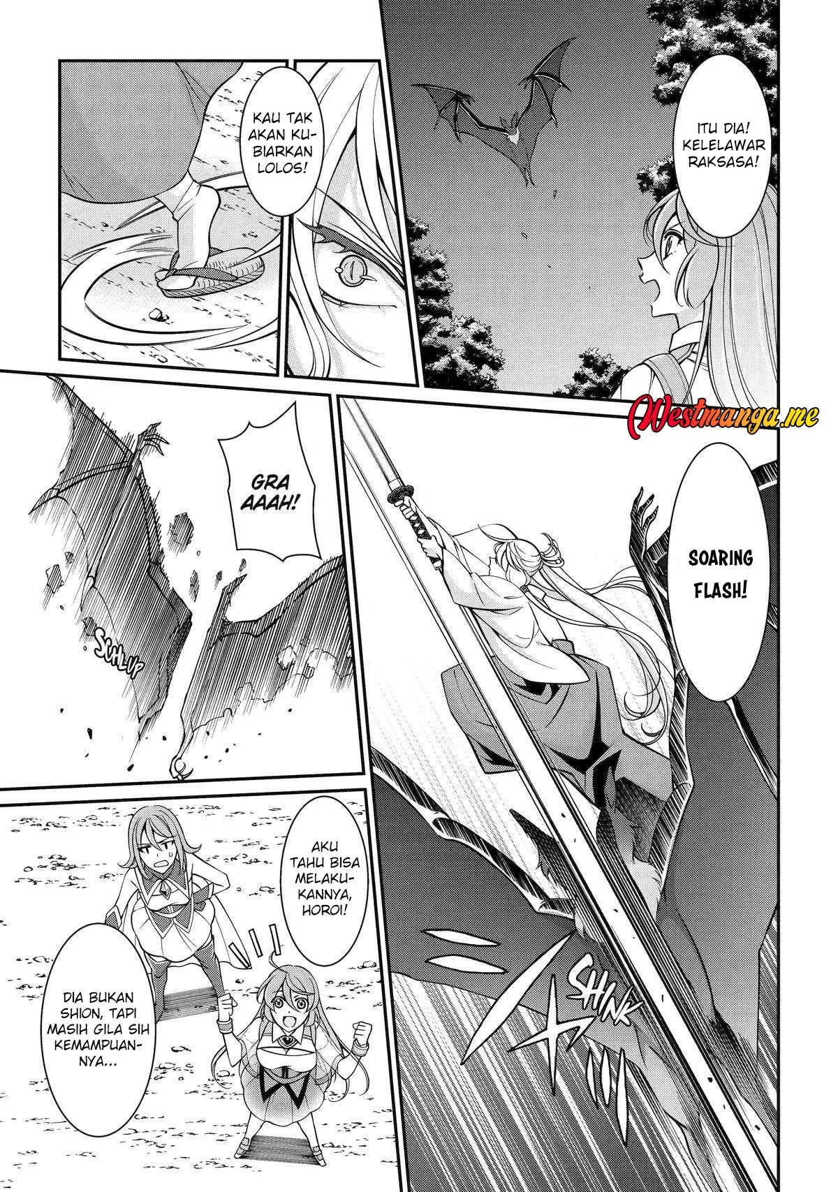 Shikkoku tsukai no saikyo yusha nakama zen’in ni uragira retanode saikyo no mamono Chapter 99 - halaman 23